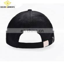 Pakistan Made Superb Quality Baseball Cap Wholesale Custom New Style Sports Baseball Cap thumbnail-5