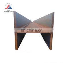 High Quality Hot Rolled Mild Steel Q235 Q235b Q345 Q355 SS400 Structure Steel h Beam thumbnail-1