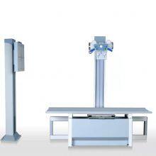 Medical X-ray Diagnostic System (double Column)/medical X-ray Diagnostic System thumbnail-2