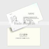 Luxury Business Card, Printing Business Card in China thumbnail-5