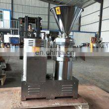 Butter Grinder Colloid Mill for Chocolate Factory Price Peanut Butter Production Line thumbnail-3
