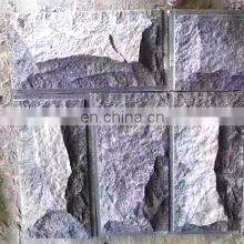 Natural Split Dark Grey Granite Wall Cladding 300x600x50mm thumbnail-2