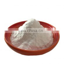 high quality additive food grade blended/compound phosphate k7 white powder price
