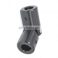 China Manufacturer Best Selling Coupling  Universal Joint Universal Joint Coupling