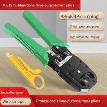 RJ45 Network Tools thumbnail-1