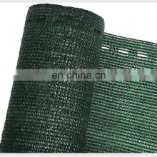 Factory Directly Vegetable Sun Shade Net For Agricultural Greenhouse Shade Cloth