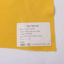 Composite silk weft elastic fabric, jacquard women's fabric, composite silk women's fabric, herringbone fabric, pants fabric