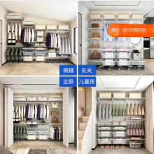Wardrobe Home Furniture Metal Clothes Wardrobe Closet, Bedroom Hanging Cloth Storage Wire Rack Wire Closet thumbnail-5