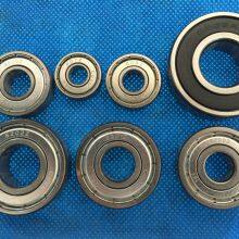 608 Deep Groove Ball Bearing thumbnail-2