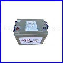 HAWKER Battery AGV Car Power Supply AX12-26 Series AX Power AGV Transport Vehicle thumbnail-1