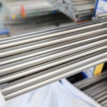 Nickel 201/Nickel 200/N02200/N02201/N4 Pure Nickel Alloy Bar/Rod Stock in Factory thumbnail-5