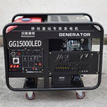 Belon power 12kw dual power  gasoline generator R740 engine Pure Copper Alternator