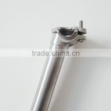 Titanium After the drift type bicycle seat post-new type