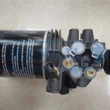 Chinese Hot Sale Bus Air Dryer Assy Replacement Bus Truck Parts OEM 23520025 thumbnail-2