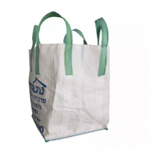 Manufacturer Supplier Bags Wholesale Rice Bags Bulk Purchase Size 90x90x120cm Waterproof Super Sacks Recycling thumbnail-3