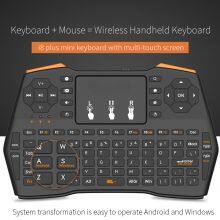 Desk Portable Air Mouse 7 Color Backlit Keyboard Wireless Typewrite Mini 1600dpi Key Board Flying Mouse RGB Gaming Keyboards thumbnail-5