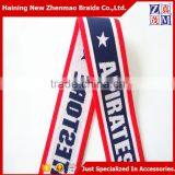 Custom 4cm Width Woven Jacquard Elastic Waistband Wholesale Supplier's Choice