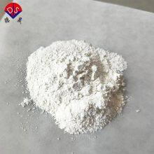 Application of MADB 209518-16-1 in Serum Muscle Enzyme Detection Kit