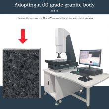 Y二次元影像特点4