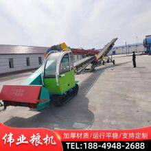 Grain Unloading Machine, Bulk Grain Loading Machine, and Grain Scraping Machine thumbnail-5