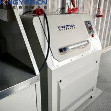 Yosion Technology YX-M2000 Pulverizer；Vibration Grinding Machine；Vibration Grinding Machine thumbnail-2