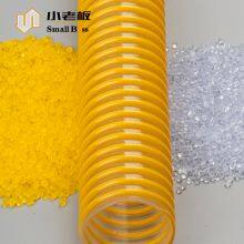 Sample No Smell High Quality Raw Material PVC Granules Compound for Garden Hose thumbnail-6