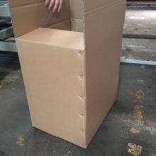 MJDX-3 Corrugated Computer Stitching Machine for Carton Box Stitching Machine thumbnail-5