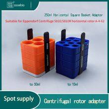 Centrifuge Adapter for Eppendorf 5810/5810R, A-4-62 Horizontal Rotor Square Basket 250 ml to 50 ml 15 ml Sleeve Adapter