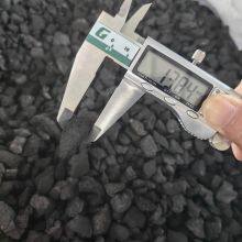 Low Phos Semi Coke thumbnail-4