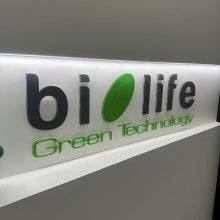 Liaoyang Biolife Technology Co., Ltd. company overview - view 1 thumbnail