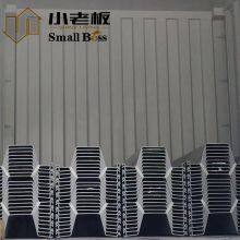 Vinyl Seawall Long-Lasting PVC Sheet Piling PVC Plastic Sheet Piles thumbnail-5