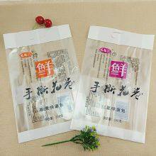 Back Seal Bag thumbnail-2