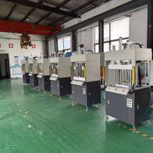 15T Servo Electric Press thumbnail-2