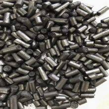 Factorydirectly 98% Carbon Graphite Recarburizer /Recarburizer thumbnail-1