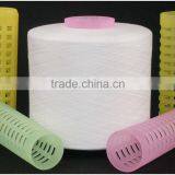 Sewing Thread