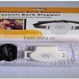 Ultrasonic Recording Bark Stop thumbnail-1