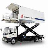 Aircraft Catering Truck for Sale(Camel C600)