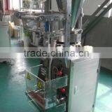 XFL-K Salt Sachet Packing Machine thumbnail-2