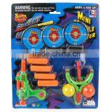 New Product Sponge Plastic Slingshot Kids Toy Gun With Bullet MT900011 thumbnail-6