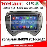 Wecaro WC-NM7043 android 4.4.4 car gps navigation for nissan march car dvd 2010 2011 3G wifi playstore                        
                                                Quality Choice