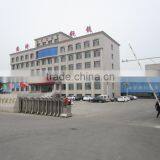 Tangshan Shengcai Steel Co., Ltd. company overview - view 2 thumbnail