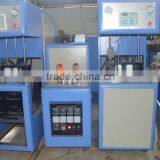 ZG-1000A model small drinking water bottle blow moulding machine