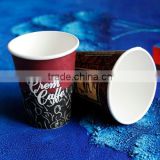 10oz eco- friendly PLA single wall paper tea cups