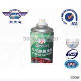 650ml OEM Eco Friendly HOME WALL STICKERS REMOVEABLE thumbnail-3