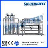 Sipuxin 1000L Reverse Osmosis Membrane Water Purifier Machine thumbnail-5