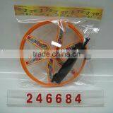 Plastic Flying Saucer thumbnail-1