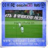 High Definition Football/soccer Stadium Perimeter Led Display /high Refresh Xxx Sex Led Display