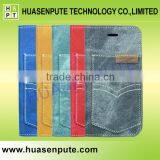 Attractive Jeans Patt Book Wallet Flip Leather Case Card Cover For Apple IPhone 6 thumbnail-2