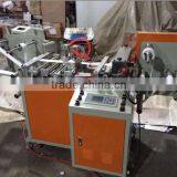 Curtain Tape Hole Cutting Machine thumbnail-5