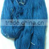 2/28 SMM 100% ACRYLIC CASHMERE LIKE SEMI DULL RAW WHITE YARN HAND KNITTING YARN thumbnail-4